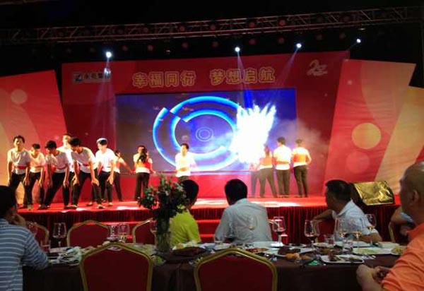 美磁電器總公司‘永亮’集團，風雨同舟20載