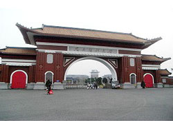 南方醫科大學